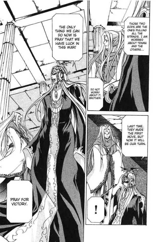 Saint Seiya - The Lost Canvas Chapter 55 13